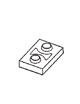 SUPLEMENTO 8MM BISAGRA 5058-N